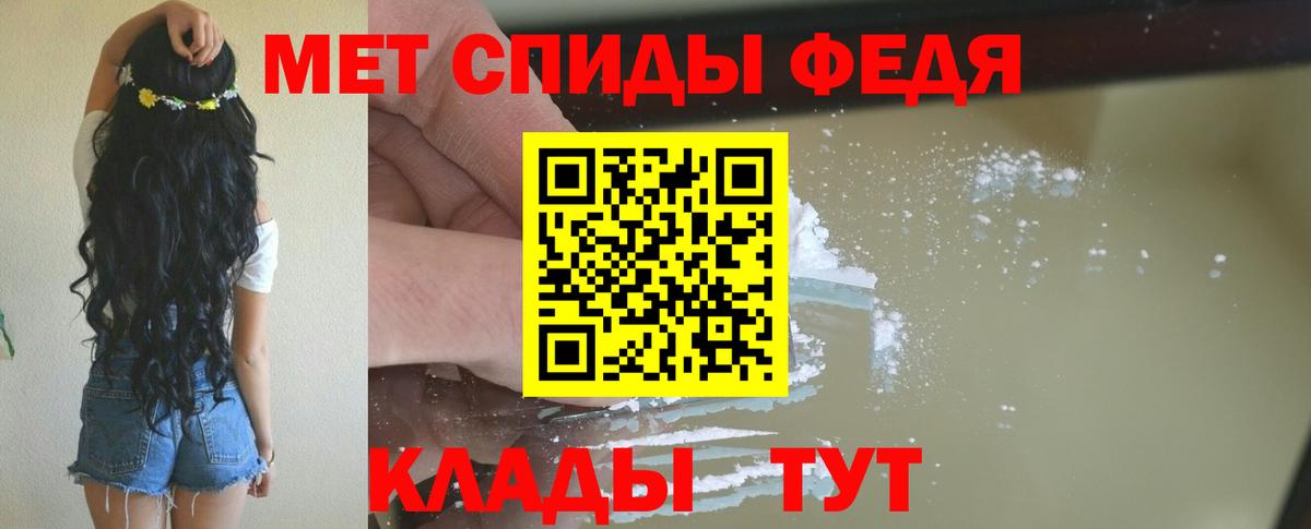 Галлюциногенные грибы Южно-Сахалинск