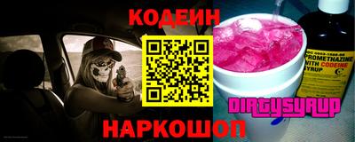 ECSTASY Краснознаменск