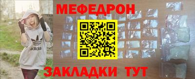ECSTASY Кумертау