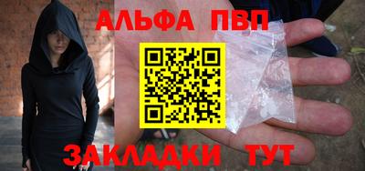 героин Кунгур