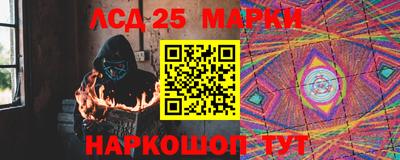 ECSTASY Краснознаменск