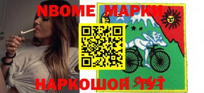 героин Кунгур