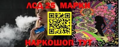 ECSTASY Краснознаменск