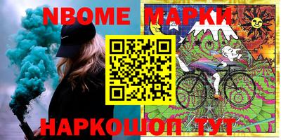 героин Кунгур