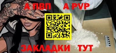 ПСИЛОЦИБИНОВЫЕ ГРИБЫ Краснодар