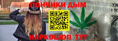 мефедрон VHQ Кулебаки