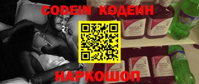 ПСИЛОЦИБИНОВЫЕ ГРИБЫ Краснодар