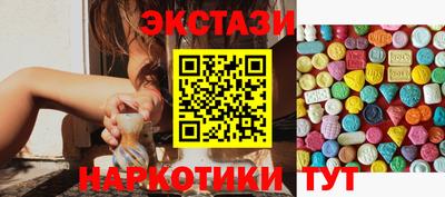 героин Кунгур