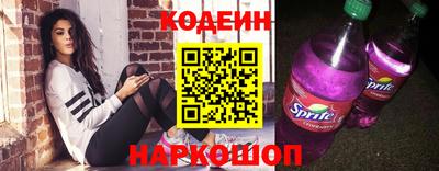 ECSTASY Краснознаменск