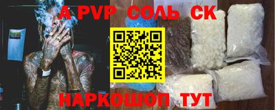 ПСИЛОЦИБИНОВЫЕ ГРИБЫ Краснодар