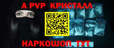 героин Кунгур