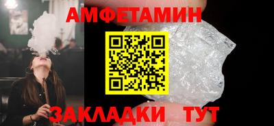 героин Кунгур
