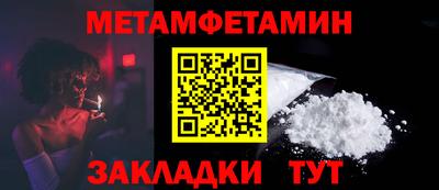 ECSTASY Кумертау