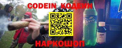 ПСИЛОЦИБИНОВЫЕ ГРИБЫ Краснодар