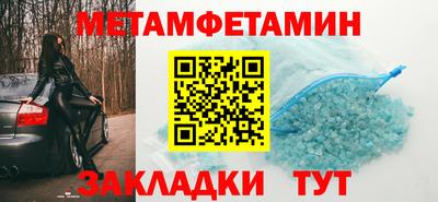 ПСИЛОЦИБИНОВЫЕ ГРИБЫ Краснодар