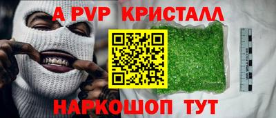ECSTASY Краснознаменск