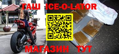 мефедрон VHQ Кулебаки
