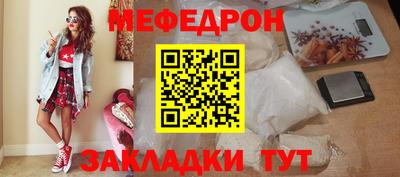 ECSTASY Кумертау