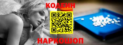 ПСИЛОЦИБИНОВЫЕ ГРИБЫ Краснодар