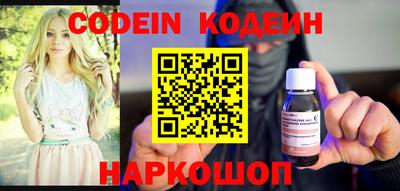 ECSTASY Краснознаменск