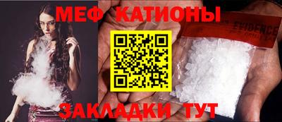 ECSTASY Кумертау