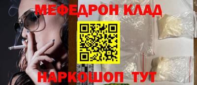 героин Кунгур