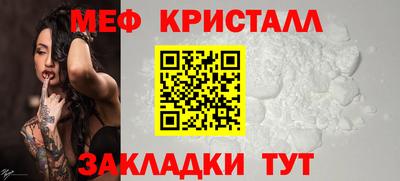 ECSTASY Кумертау